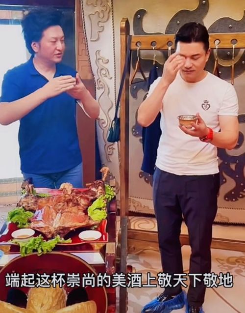 64歲呂良偉身形如壯年，身戴兩千萬名表，三婚娶富商妻子生活美滿